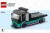 lego60406b.jpg