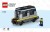 lego60508wagonpolicyjny.jpg
