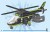 lego60508helikopter4.jpg